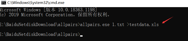 圖片.png