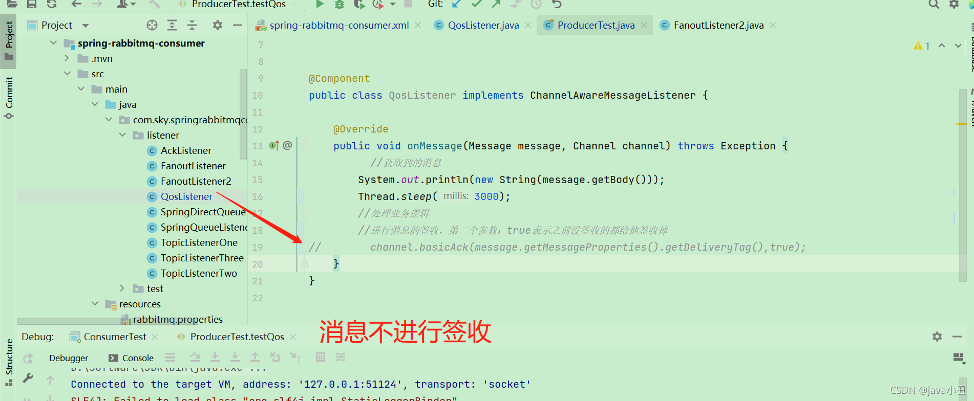 rabbitmq