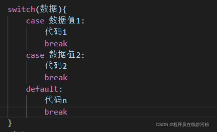 在這里插入圖片描述