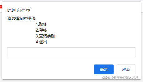 在這里插入圖片描述