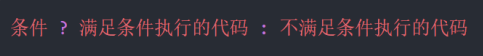在這里插入圖片描述