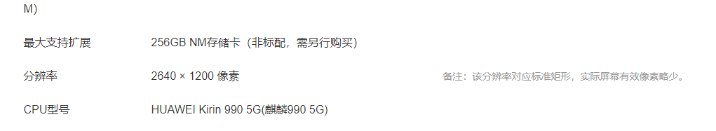 請添加圖片描述