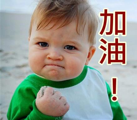 架構師養成計劃