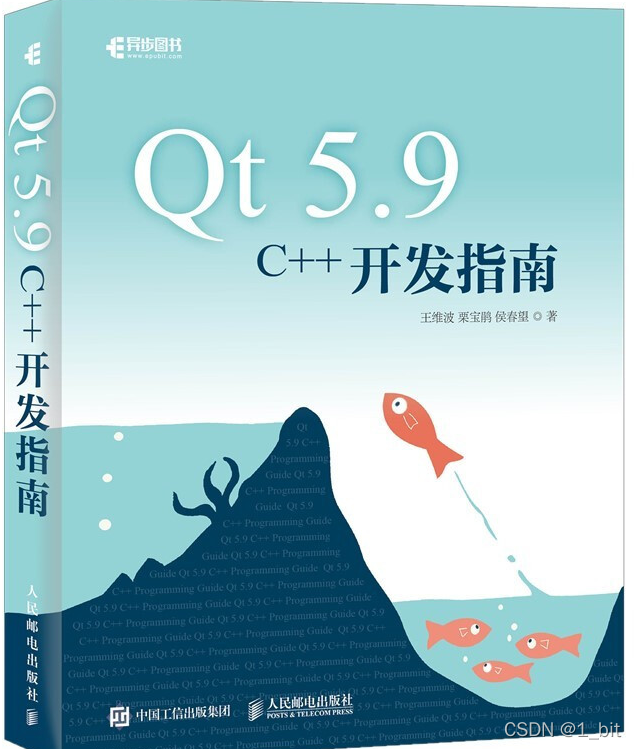 在這里插入圖片描述