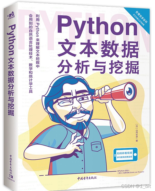 在這里插入圖片描述