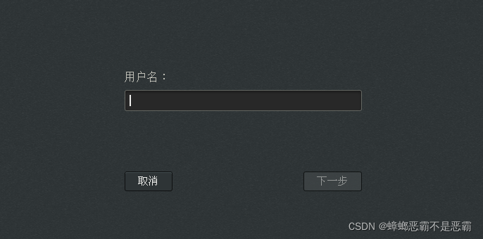 在這里插入圖片描述