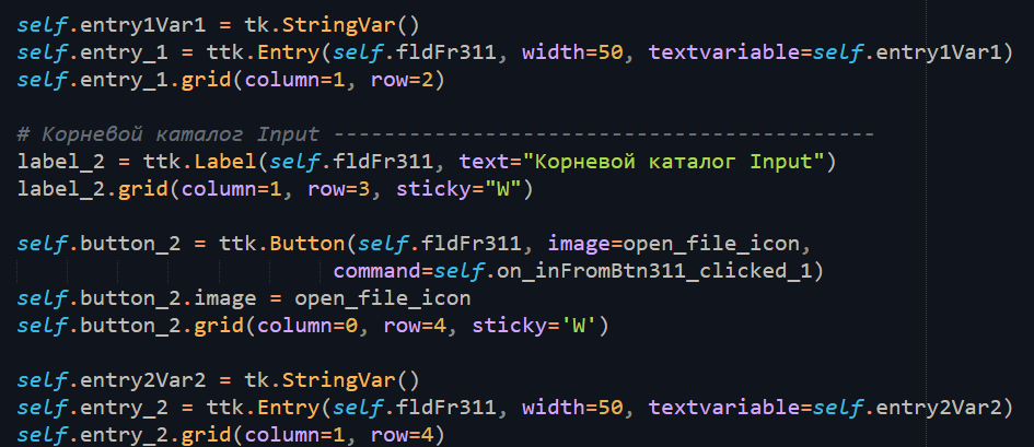 Tkinter 和 ConfigParser