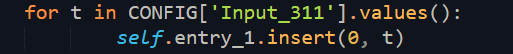 Tkinter 和 ConfigParser