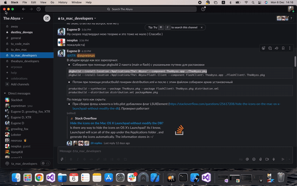 Xamarin Mac 最小化到關閉按鈕上的托盤