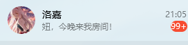 在這里插入圖片描述
