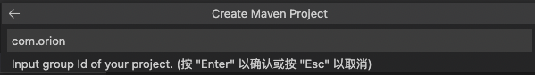 NLP多任務學習