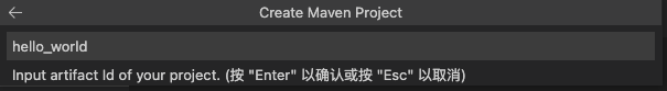 NLP多任務學習
