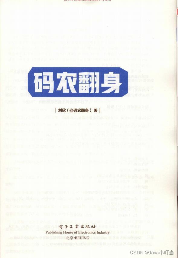 在這里插入圖片描述