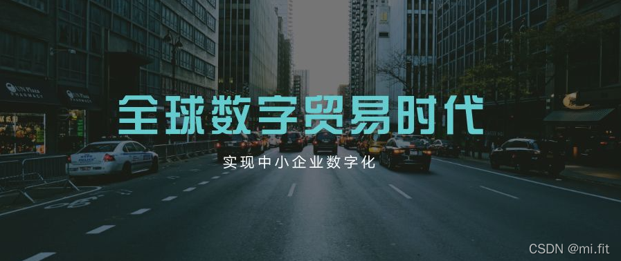 跨境電商引流方法