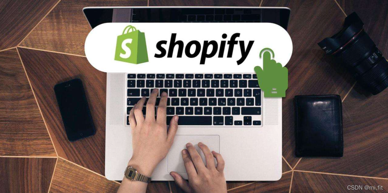 shopify獨立站如何引流帶貨
