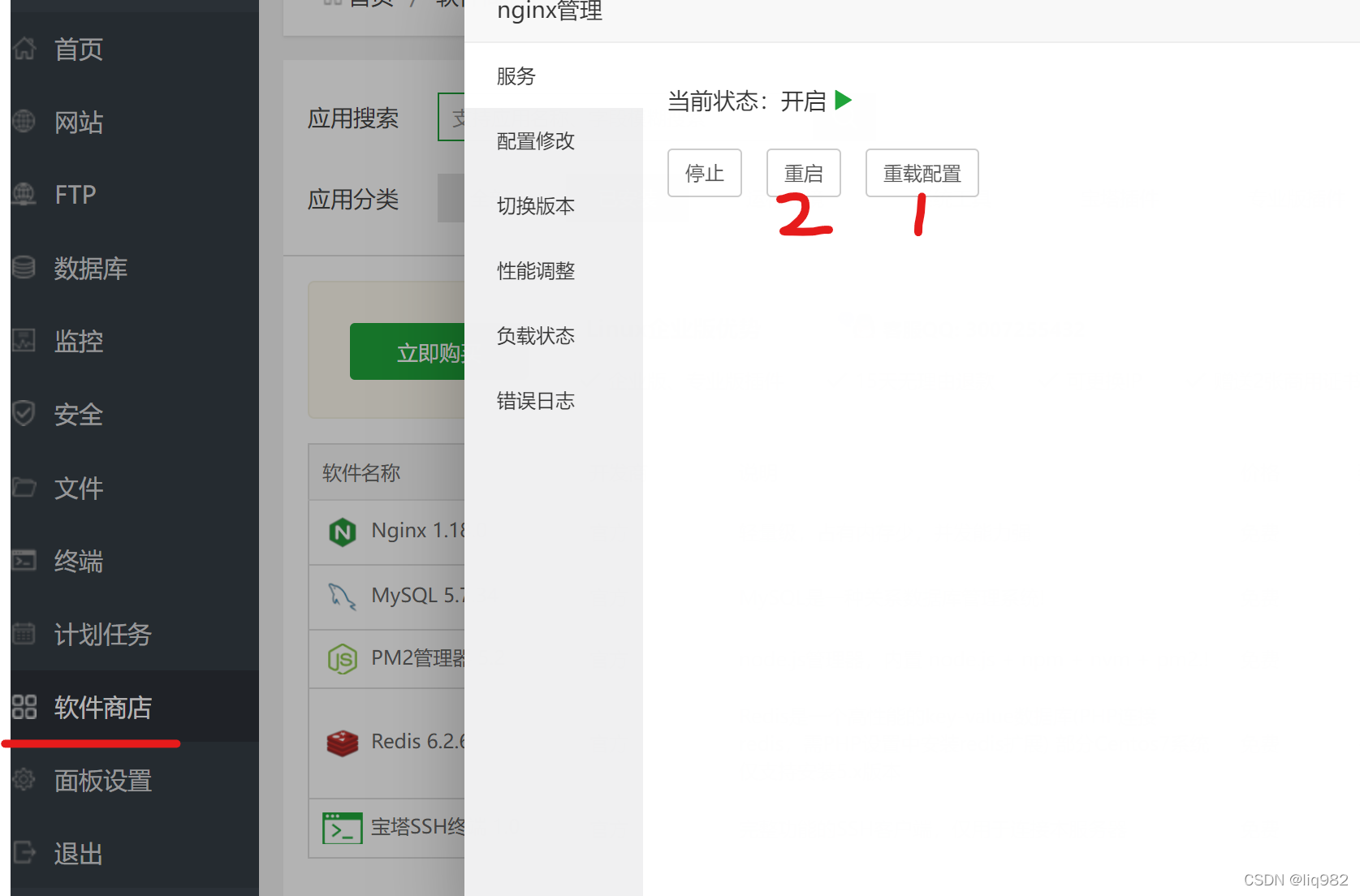 在這里插入圖片描述