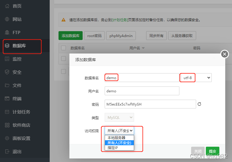 [外鏈圖片轉存失敗,源站可能有防盜鏈機制,建議將圖片保存下來直接上傳(img-fkjp1sk8-1638865326066)(C:\Users\Q\AppData\Roaming\Typora\typora-user-images\image-20211206191659514.png)]