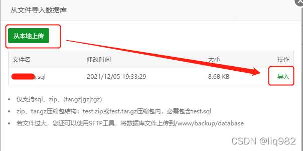 在這里插入圖片描述