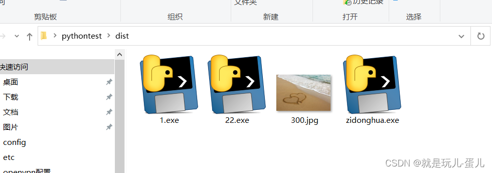 在這里插入圖片描述