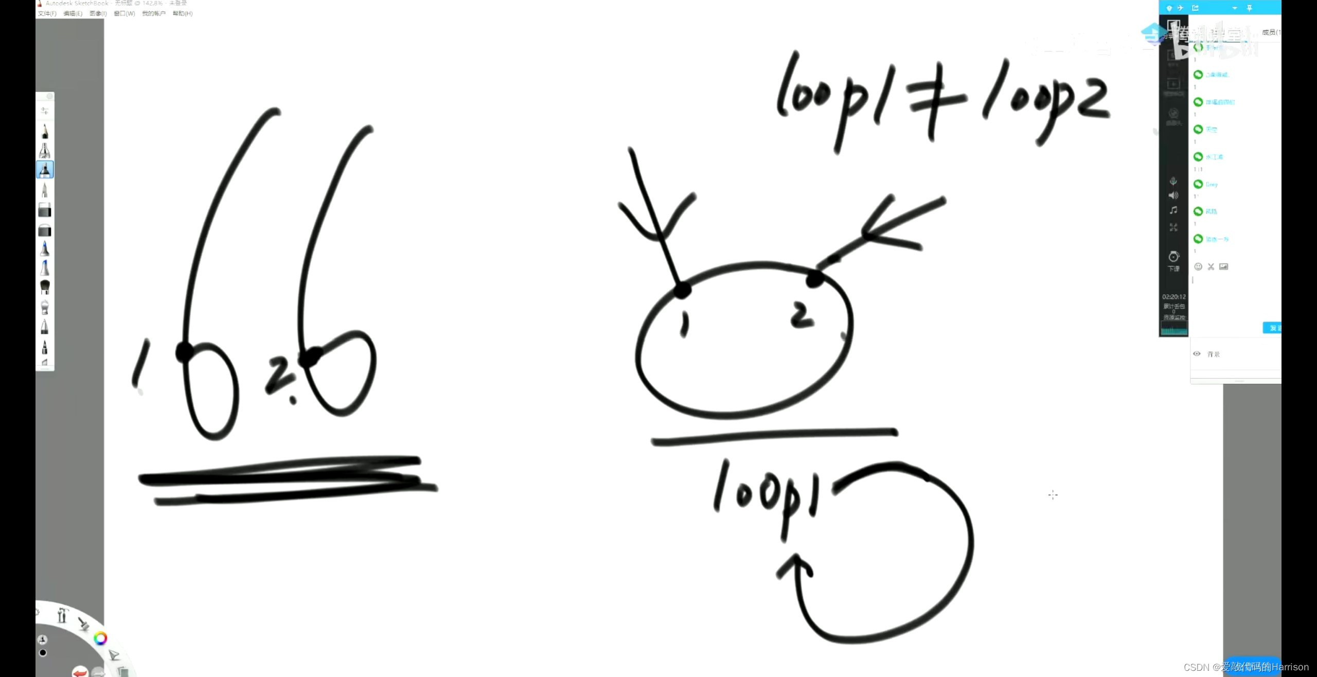 在這里插入圖片描述