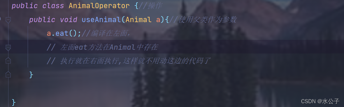 在這里插入圖片描述