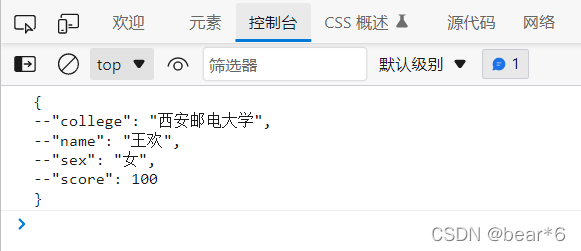 在這里插入圖片描述