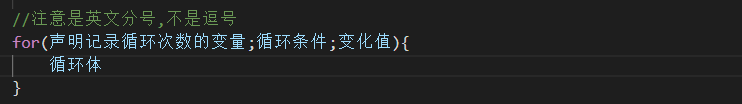 在這里插入圖片描述