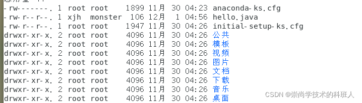 在這里插入圖片描述
