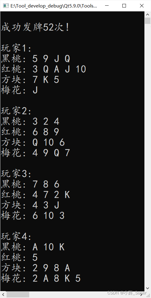 在這里插入圖片描述