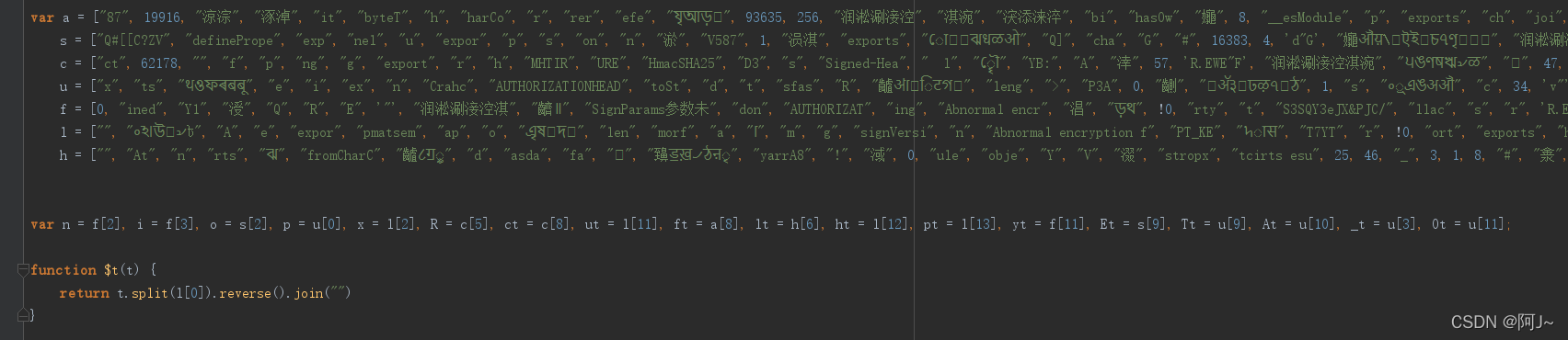 在這里插入圖片描述