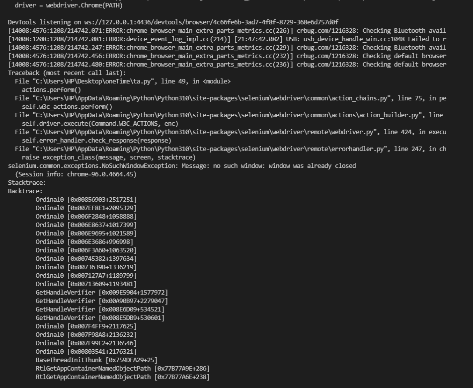 回圈中的動作鏈僅作業一次（Selenium/Python）