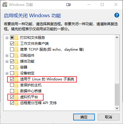 image-20211208114609489