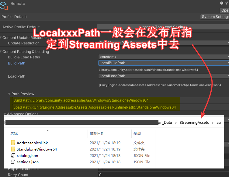 Local___Path