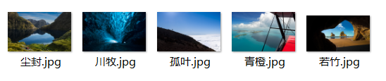 在這里插入圖片描述