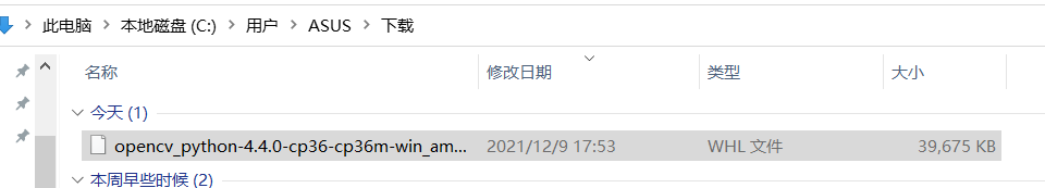 請添加圖片描述
