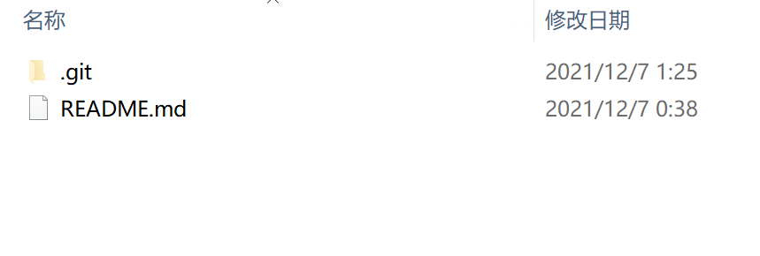 為什么當我運行 git commit 時 git 一直給我“你好”。我的暫存檔案沒有提交