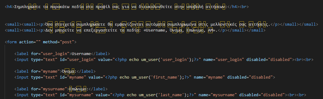 Visual Studio Code：奇怪的邊框 - 希臘字符的輪廓