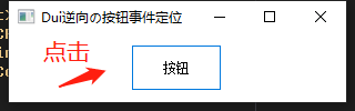 image-20211210150711936
