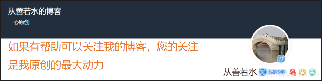 在這里插入圖片描述