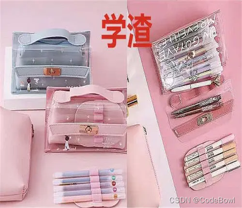 在這里插入圖片描述