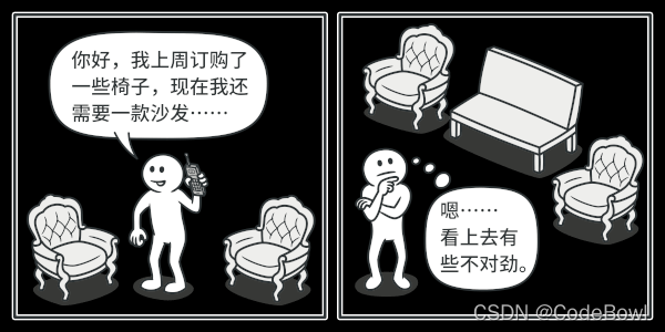 現代風格的沙發和維多利亞風格的椅子不搭,