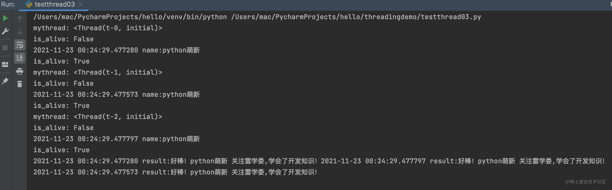 螢屏快照 2021-11-23 上午12.24.41.png