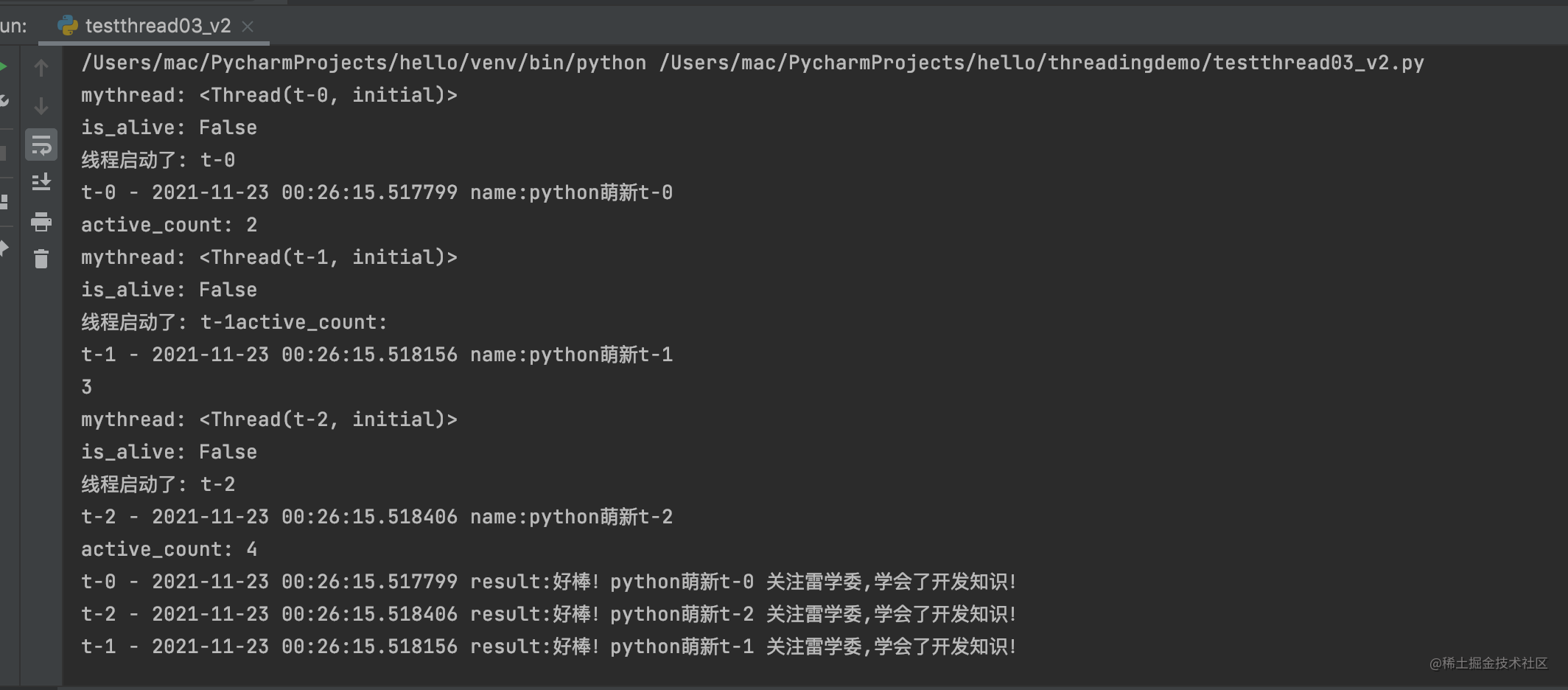 螢屏快照 2021-11-23 上午12.26.44.png
