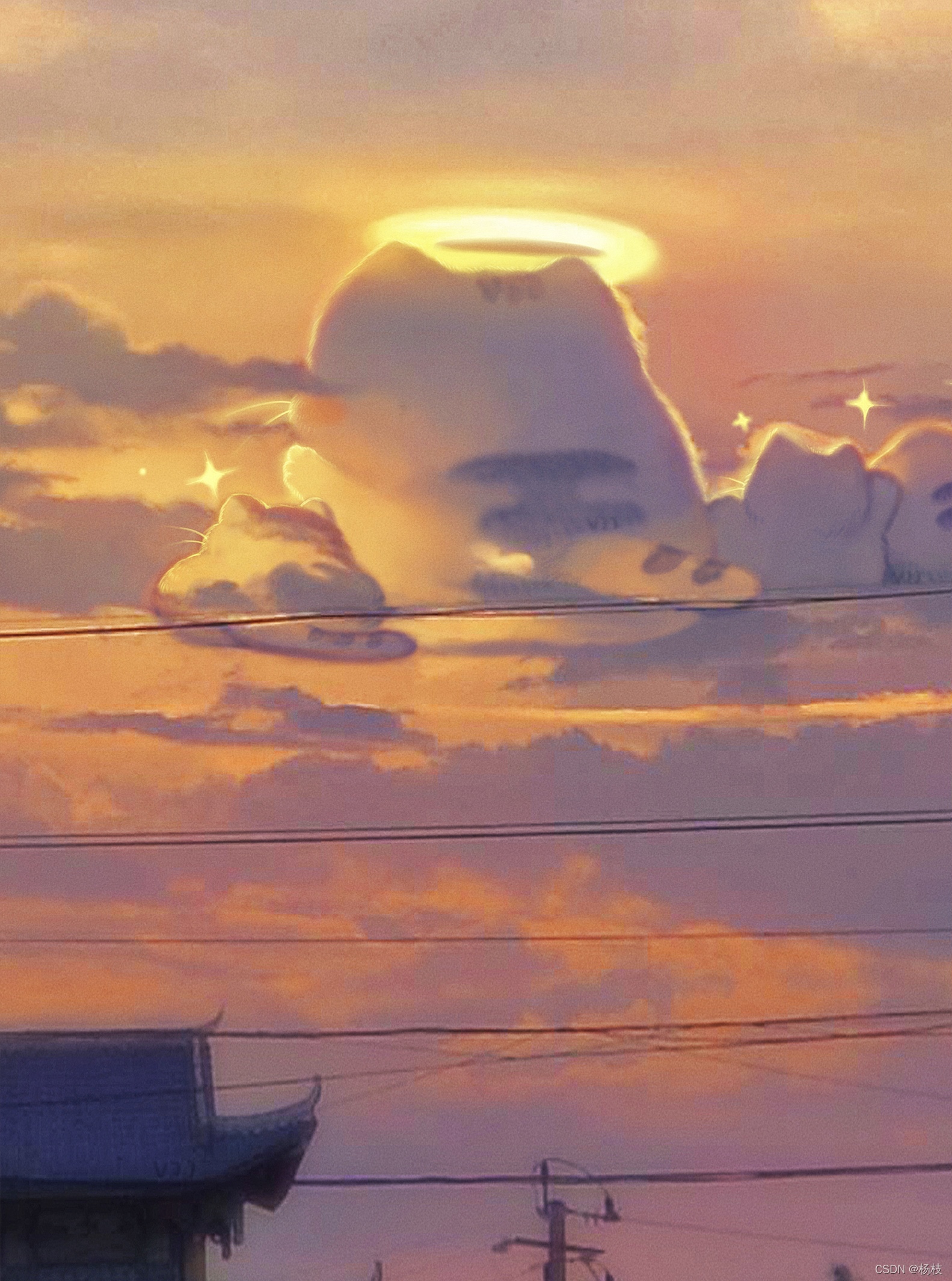 晚霞