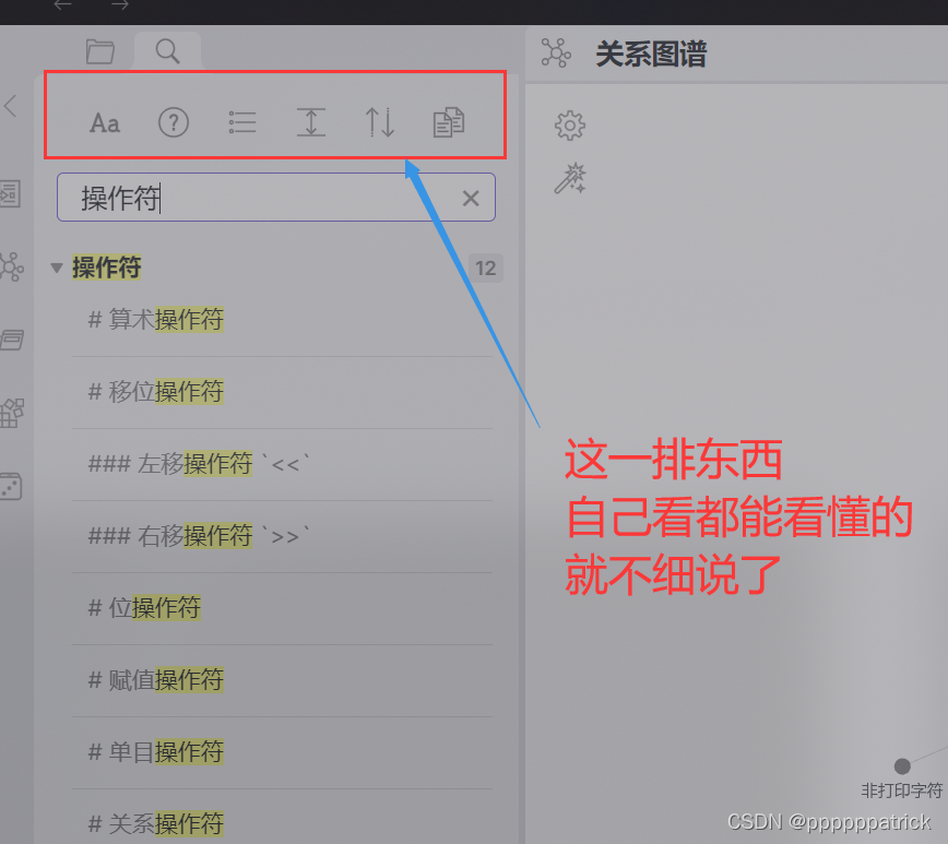 在這里插入圖片描述