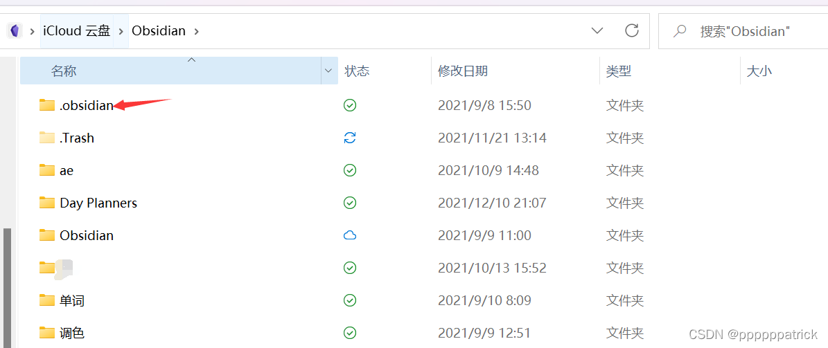 在這里插入圖片描述