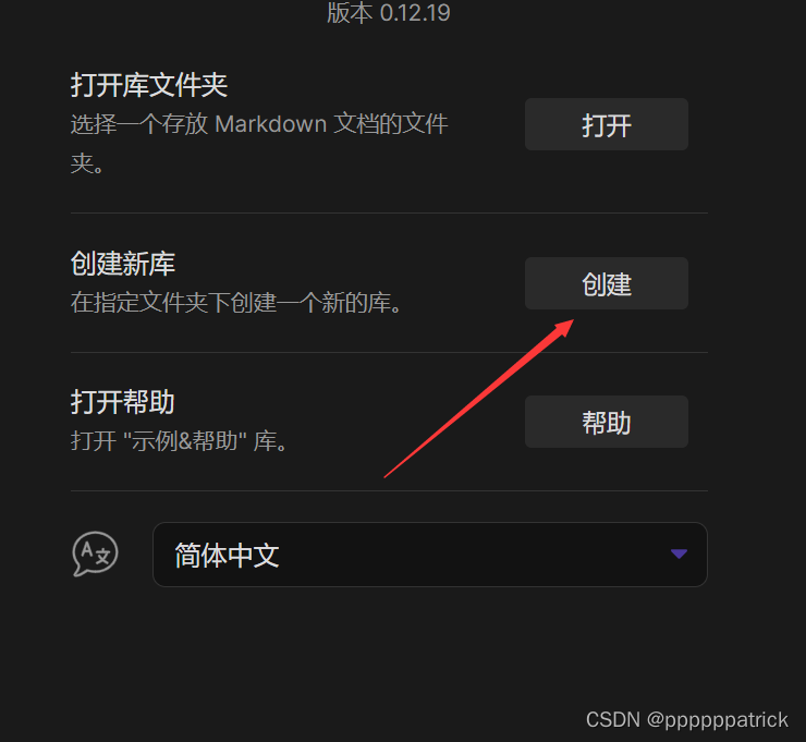 在這里插入圖片描述