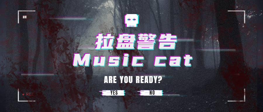 社區治理