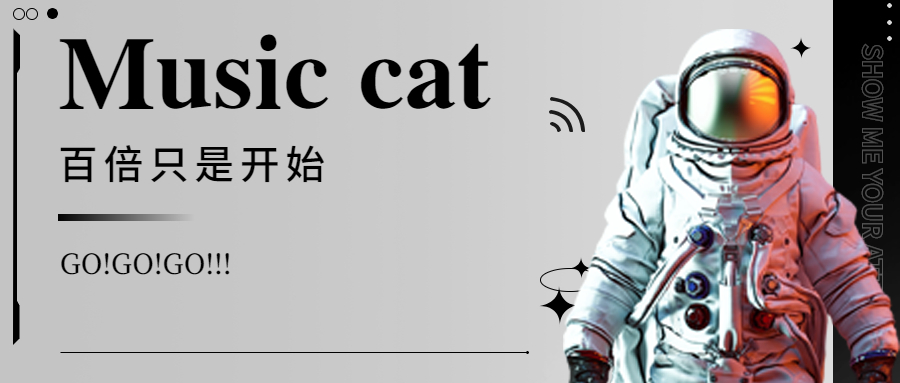 社區治理
