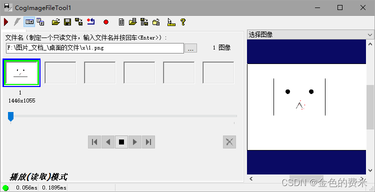 在這里插入圖片描述